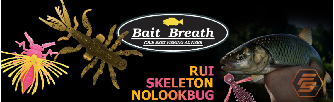 New Baith Breath