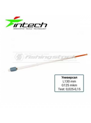 Nod Intech Universal 130mm