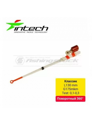 Krętlik Nod Intech Classic 130mm