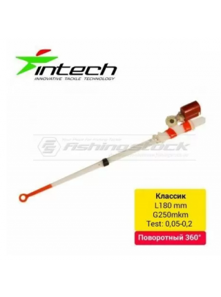 Nod Intech Swivel Classic 180mm