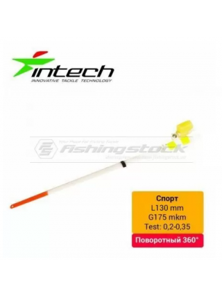 Nod Intech Emerillon Sport 130mm