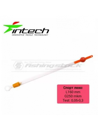 Nod Intech Sport luxury 160mm