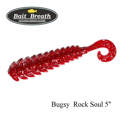 Bait Breath Bugsy Rock Soul 5"