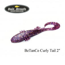 Bait Breath BeTanCo Curly Tail 2"