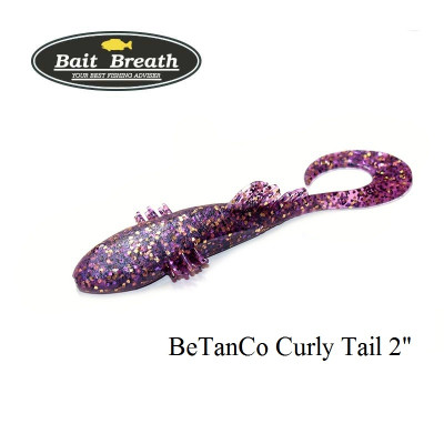 Bait Breath BeTanCo Curly Tail 2"