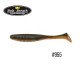 BAIT BREATH E.T.SHAD 4.3"