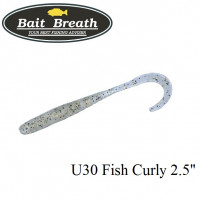 Bait Breath U30 Fish Curly 2.5"