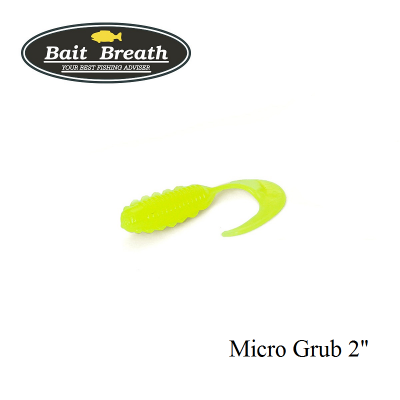 Bait Breath Micro Grub 2"