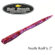 Bait Breath Needle RealFry 2"