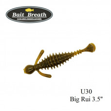 Bait Breath BIG RUI 3.5"