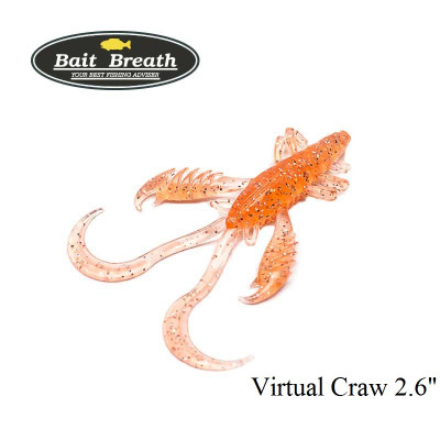 Bait Breath Virtual Craw 2.6"